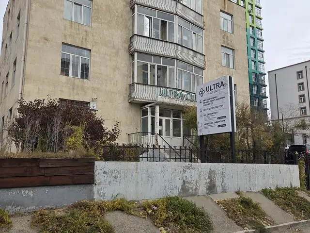 Бзд 5р хороо оффисын зориулалтаар ашиглах боломжтой, Улаанбаатар — Баянзүрх — 5-р хороо