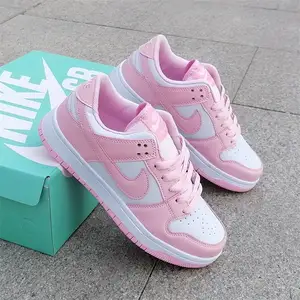 Ягаан nike, Улаанбаатар — Баянзүрх — Офицер