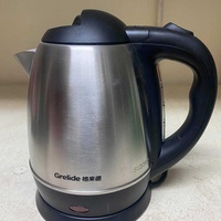 Grelide брэндийн ус буцалгагч Grelide брэндийн ус буцалгагч