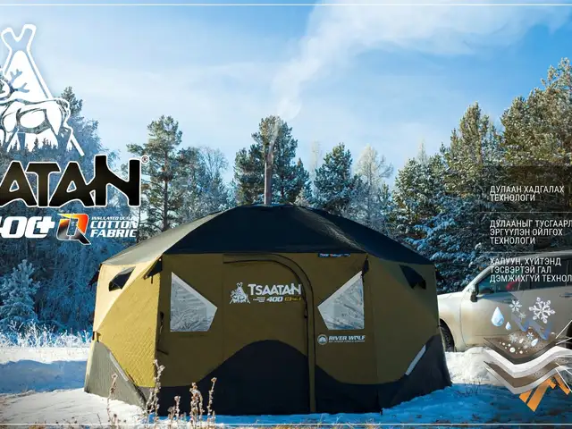 Tsaatan 400 plus thermas шалтайгаа, Улаанбаатар — Хан-Уул — 17-р хороо