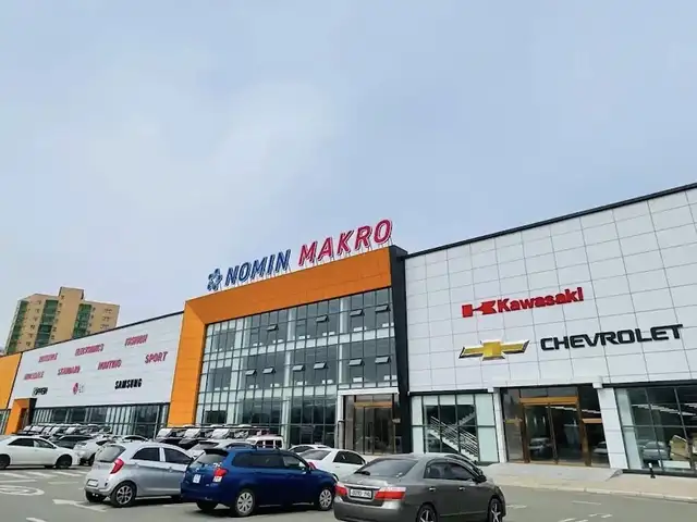 Яармагын төв зам дагуу nomin makro-д үйлчилгээний талбай 326м2, Улаанбаатар — Хан-Уул — Яармаг