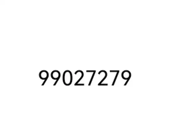 9902, Улаанбаатар — Баянзүрх — 15-р хороолол