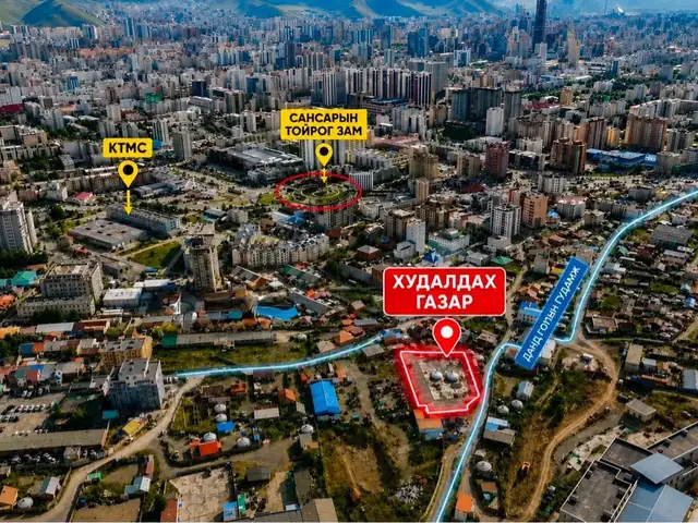 Ктмс-ийн хажууд 1736мкв газар, Улаанбаатар — Баянзүрх — 1-р хороо