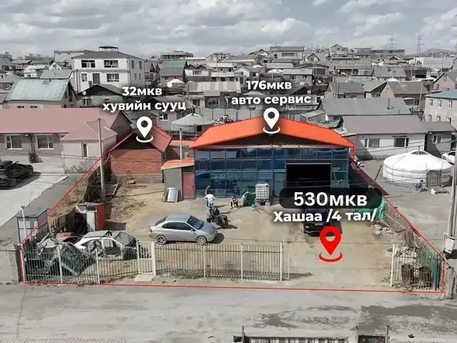 СХД 23-р хороо 176мкв агуулах ажлын байр, Улаанбаатар — Сонгинохайрхан — 23-р хороо