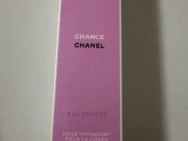 Chanel body mist, Улаанбаатар — Баянгол — Баруун 4 зам
