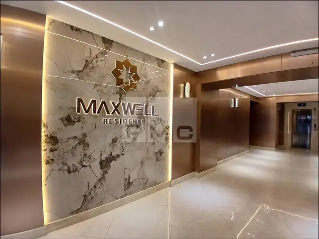 Худ 23-р хороо, maxwell residence хотхонд 3 өрөө байр 90.6мкв, Улаанбаатар — Хан-Уул — 23-р хороо