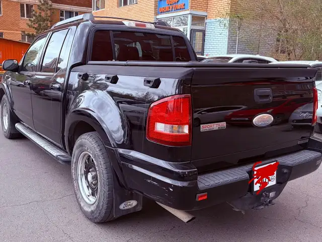 Ford Pickup