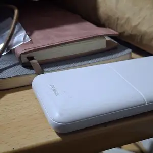 Power bank, Улаанбаатар — Баянзүрх — 14-р хороо