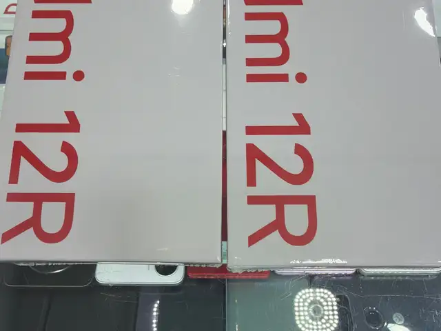 Redmi 12r, Улаанбаатар — Сүхбаатар — Монгол Улсын Их Сургууль