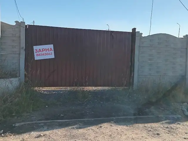 Дарь эх ганц худагт хоосон хашаа, Улаанбаатар — Баянзүрх — 29-р хороо
