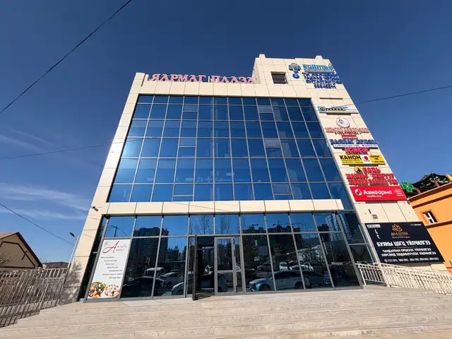 Яармаг плазад 250мкв ажлын байр, үйлдвэр, Улаанбаатар — Хан-Уул — Яармаг