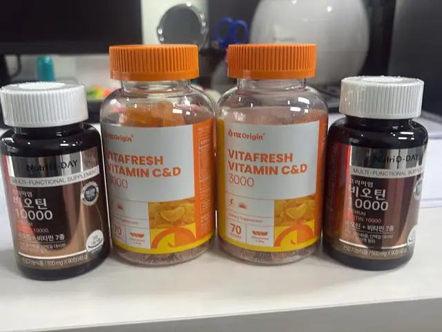 Vitamin, Улаанбаатар — Хан-Уул — Цэлмэг хотхон