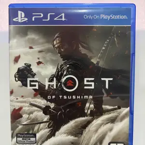 Ps4 ghost of tsutsima, Улаанбаатар — Сүхбаатар — 11-р хороолол