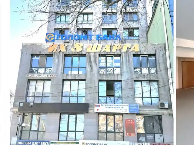 Хотын төв 8-н шаргад 3давхрын 101мкв оффис, Улаанбаатар — Сүхбаатар — 1-р хороо