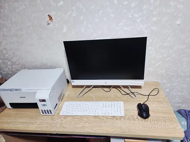 Hp иж бүрэн комьютер, Улаанбаатар — Баянгол — 31-р хороо