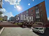 Схд 5 шар 1 давхарт 1 өрөө байр 19мкв, Улаанбаатар — Сонгинохайрхан — 5 шар