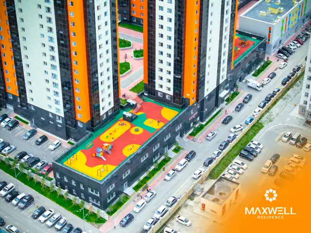 Maxwell Residence, Улаанбаатар, Хан-Уул-5