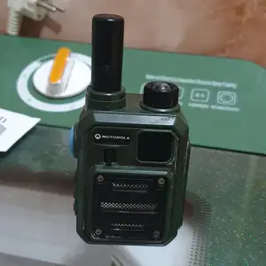 Motorola, Улаанбаатар — Сонгинохайрхан — 27-р хороо