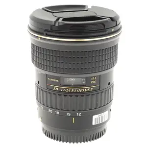 Tokina 12-24mm f4, Улаанбаатар — Сүхбаатар — 10-р хороо