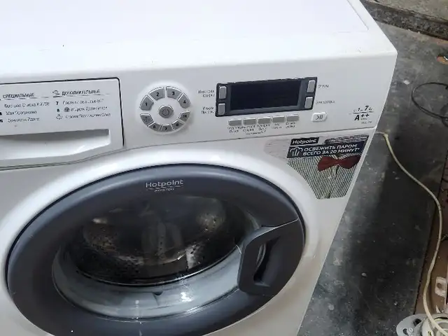 Ariston 7kg ugaalgiin mashin, Улаанбаатар — Баянзүрх — 1-р хороо