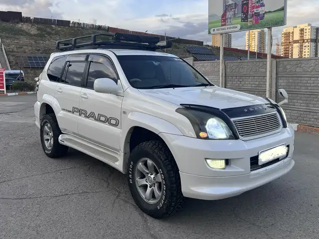 Toyota Land cruiser Prado 120