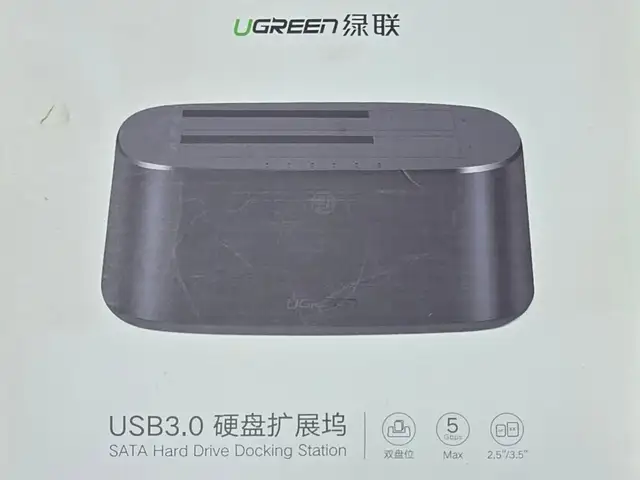 Ugreen -sata hard drive docking station, Улаанбаатар — Хан-Уул — 3-р хороо