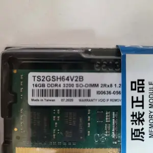 Notebook-ийн 16gb ram, Улаанбаатар — Баянгол — 26-р хороо