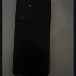 S21 ultra, Улаанбаатар — Сүхбаатар — ШУТИС