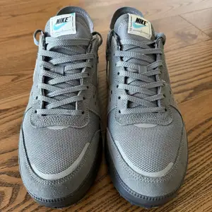 Nike c1ty storm cloud, Улаанбаатар — Хан-Уул — River Garden