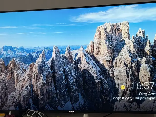 Sony tv, Улаанбаатар — Баянгол — Нарны хороолол