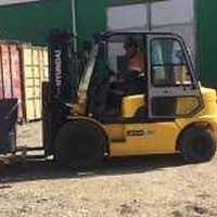 По оператор мэргэжлийн сургалт По оператор мэргэжлийн сургалт