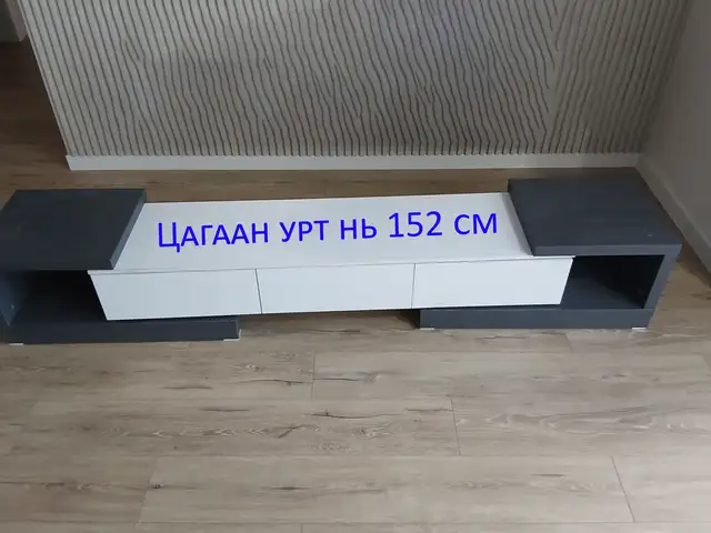 Зурагтын тавиур, Улаанбаатар — Хан-Уул — Нархан хотхон