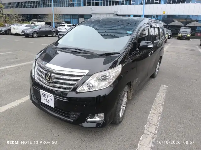 Toyota Alphard