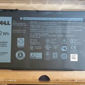 Dell notebook battery, Улаанбаатар — Сүхбаатар — 11-р хороолол