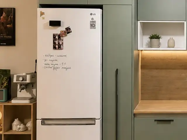 Lg хөргөгч, Улаанбаатар — Баянзүрх — 26-р хороо