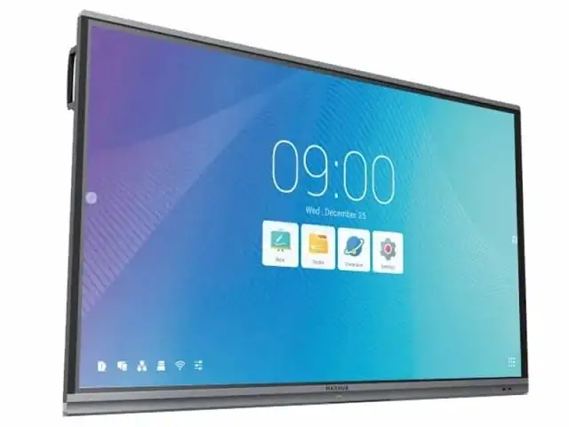 86 инч maxhub хурлын төхөөрөмж, Улаанбаатар — Баянзүрх — 14-р хороо