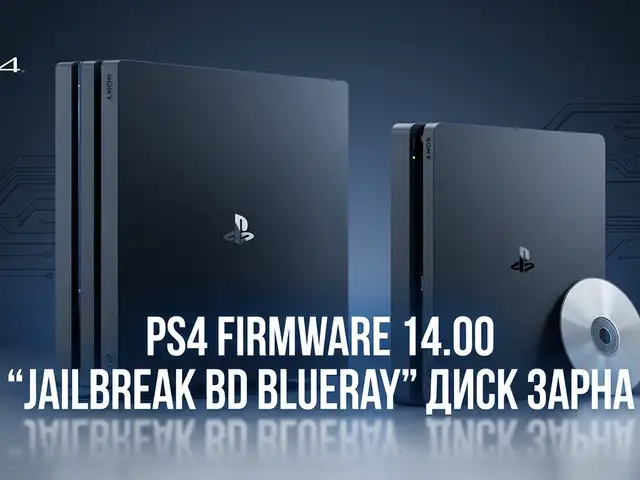 Ps4 firmware 14.00 jailbreak bd blueray диск, Улаанбаатар — Баянзүрх — Сансар