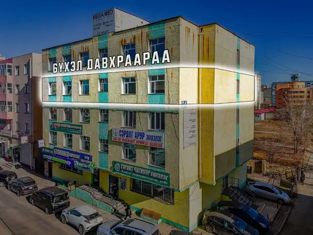 3-р эмнэлгийн зүүн талд 350мкв талбай, Улаанбаатар — Баянгол — Гэмтэл согог судлалын үндэсний төв