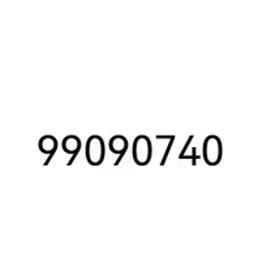 99090740, Улаанбаатар — Баянзүрх — 15-р хороолол