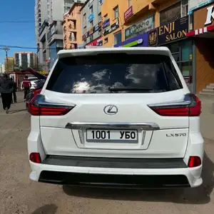 Lexus LX 570
