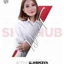 Remax Sky Nyamzul