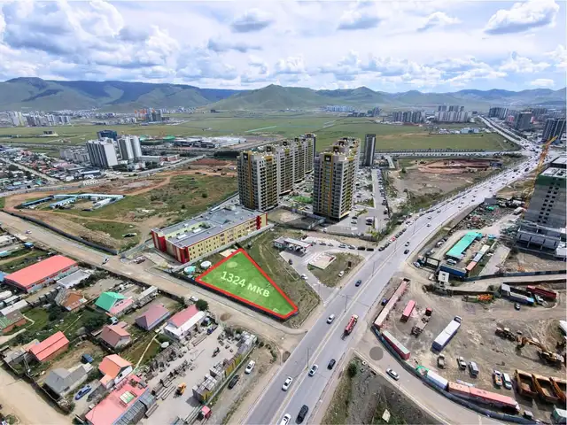 Худ 8-р хороо худалдаа үйлчилгээний зориулалттай 1324 м² газар, Улаанбаатар — Хан-Уул — 8-р хороо