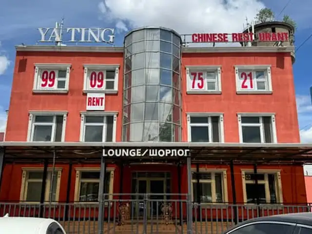 Хүүхдийн 100, Өгөөжийн хажууд 624мкв 3 давхар обьект, Улаанбаатар — Сүхбаатар — Хүүхдийн 100