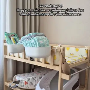Хуурайлагч, Улаанбаатар — Баянгол — 3, 4 хороолол