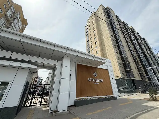 Сбд дөлгөөн нуур арга билиг хотхон B блок 53.61 м.кв 2 өрөө, Улаанбаатар — Сүхбаатар — 11-р хороо