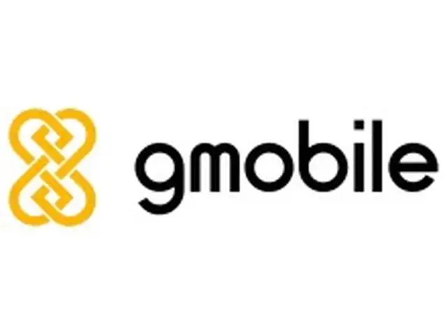 Gmobile 9aaaaa9a dugaar, Улаанбаатар — Баянзүрх — 13-р хороолол