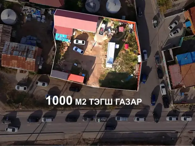 Чд хайлаастын төв зам дагуу өмчилсөн газар, Улаанбаатар — Чингэлтэй — Хайлааст