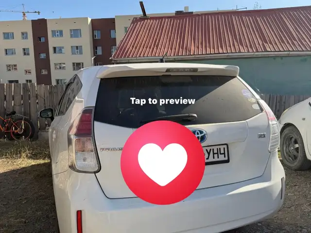 Toyota Prius 41