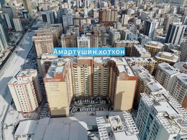 Нарны зам амартүвшин хотхонд хагас тавилгатай 3 өрөө 89m2, Улаанбаатар — Баянзүрх — Натур худалдааны төв
