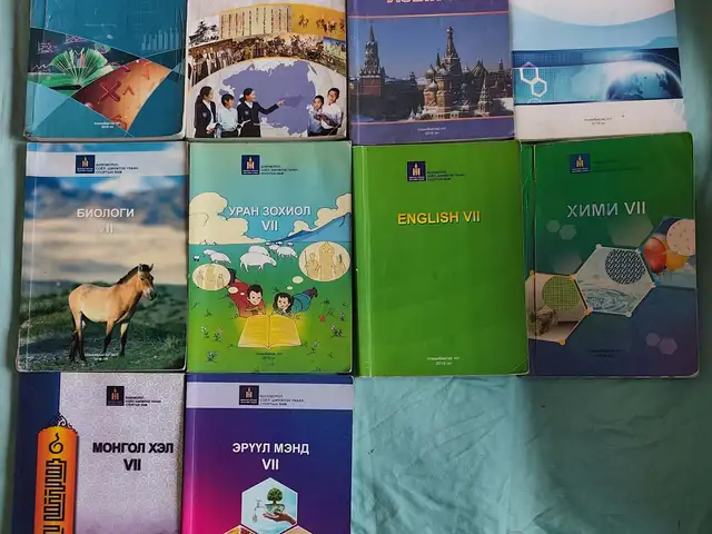 7-р ангийн 10ш сурах бичиг, Улаанбаатар — Баянзүрх — Натур худалдааны төв